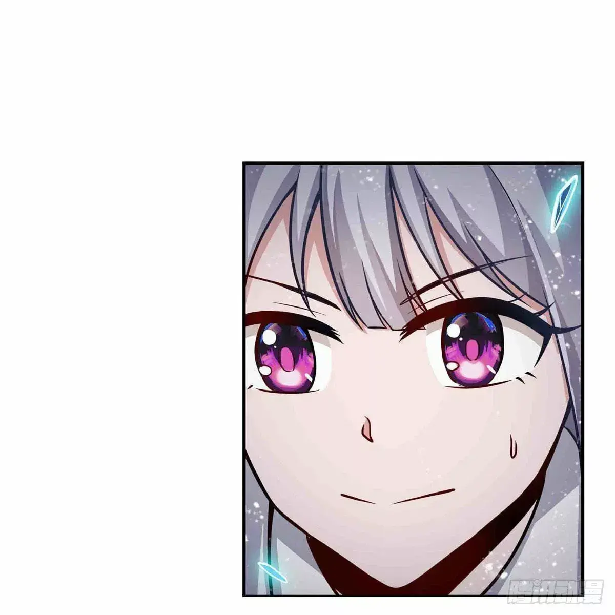 Capitulo 251 page 13