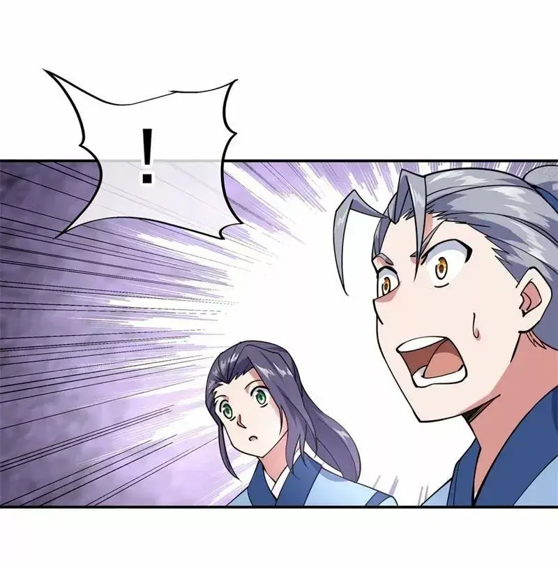 Capitulo 78 page 18