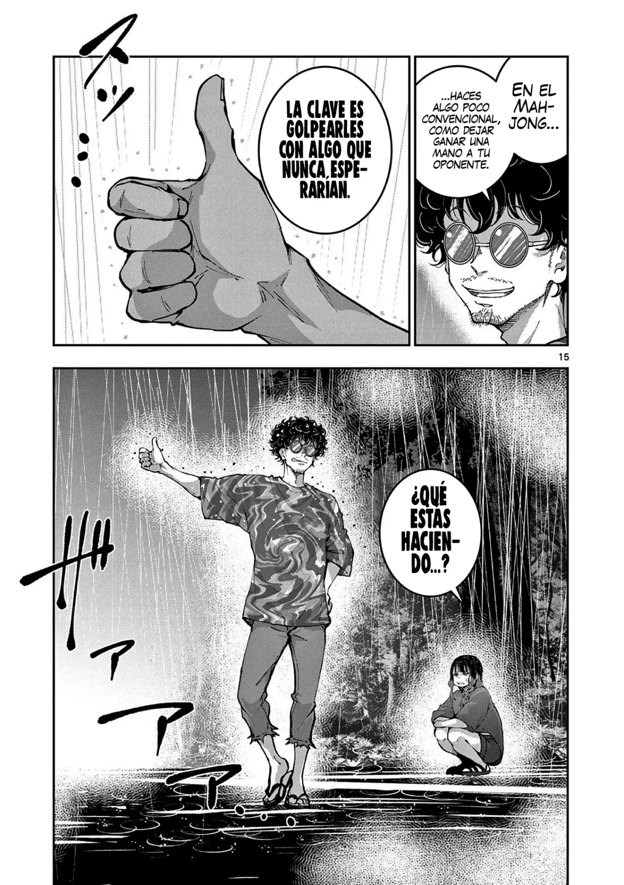 Capitulo 58 page 16