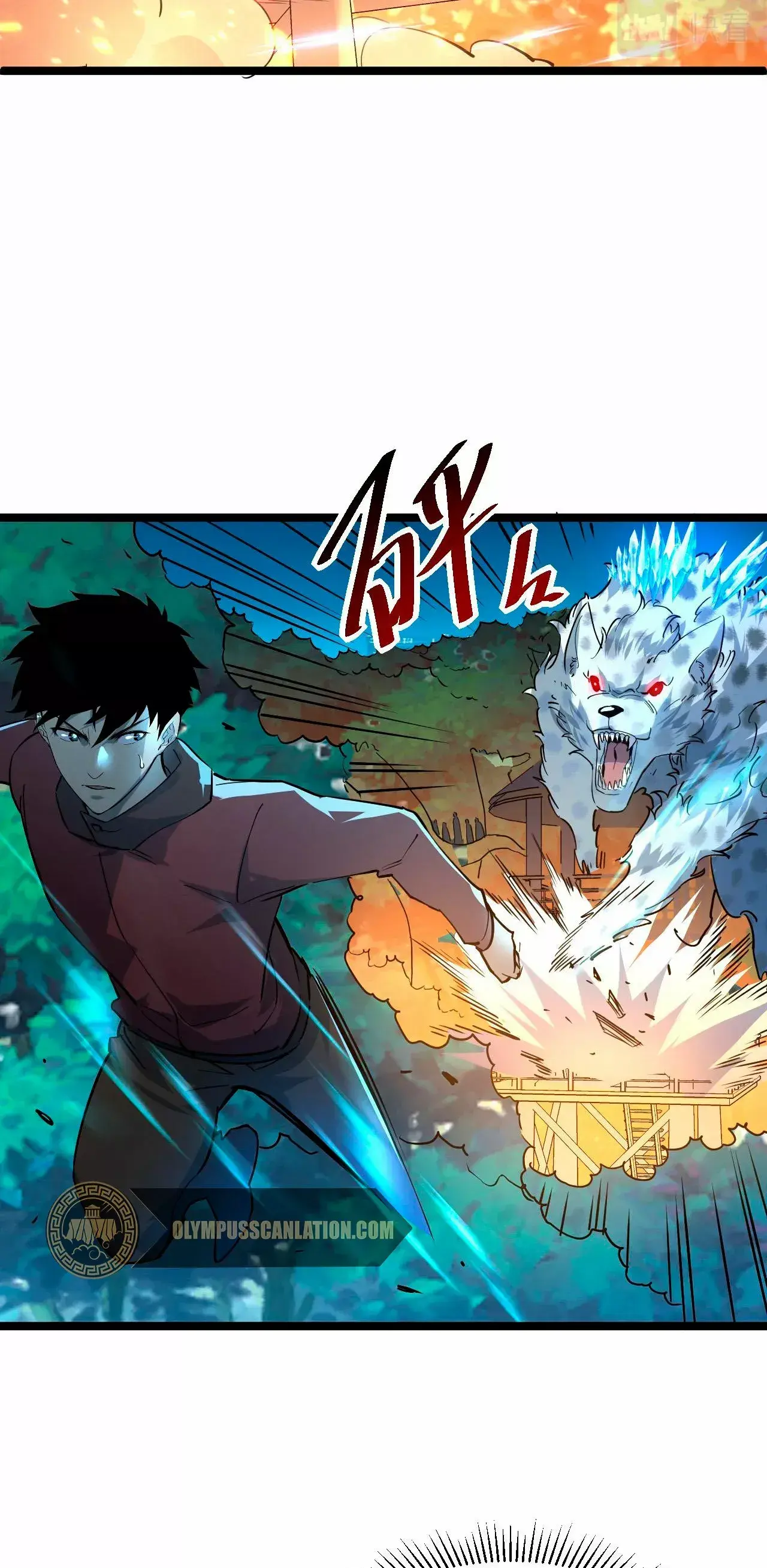 Capitulo 41 page 26