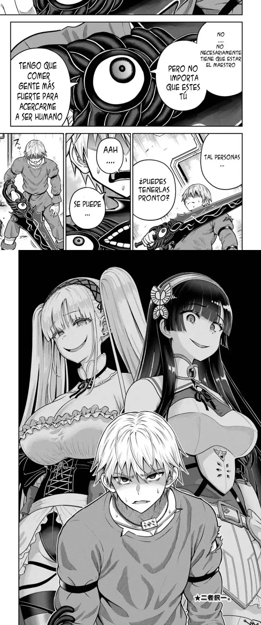Capitulo 16.2 page 3