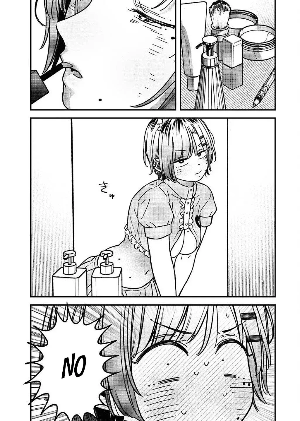 Capitulo 19 page 14