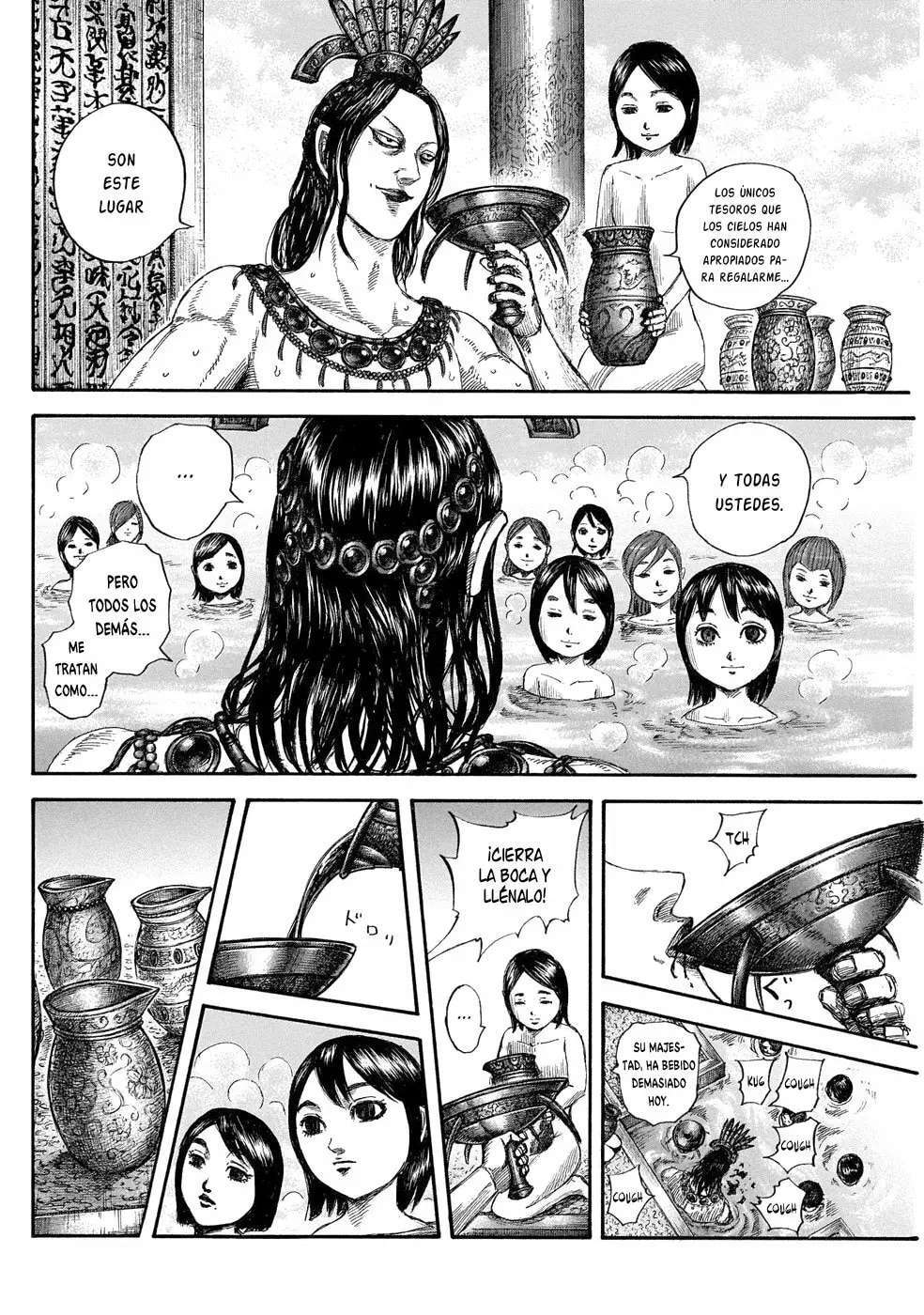 Capitulo 644 page 17