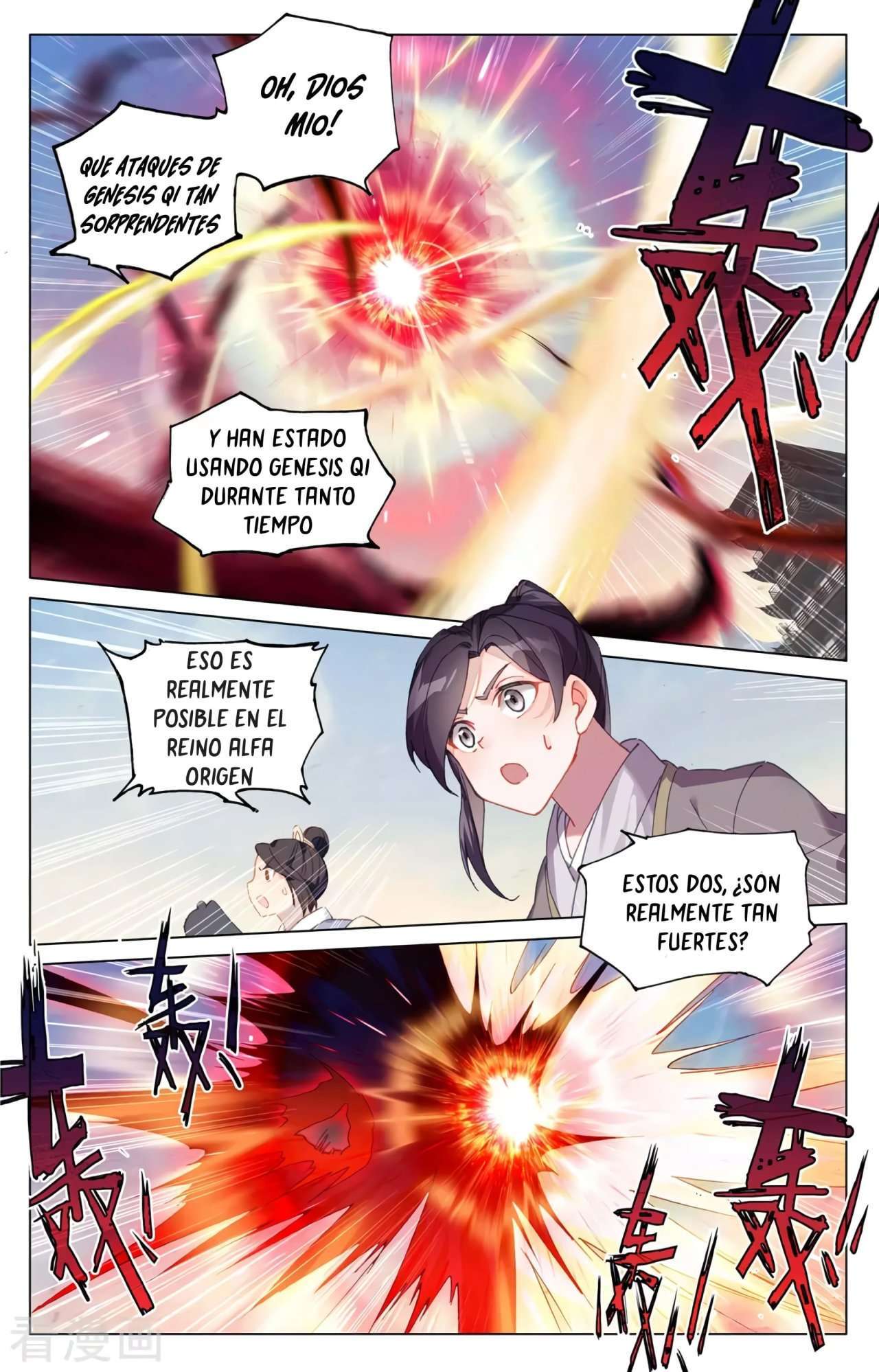 Capitulo 607 page 3