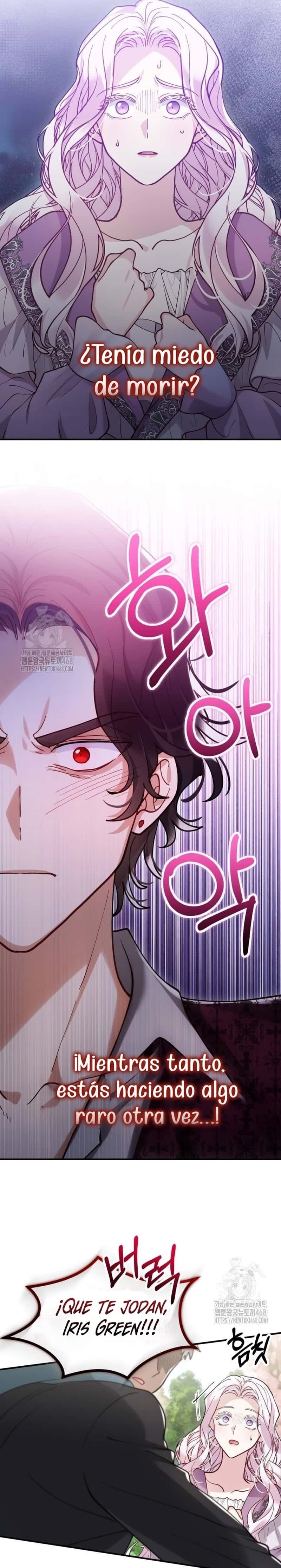 Capitulo 96 page 23
