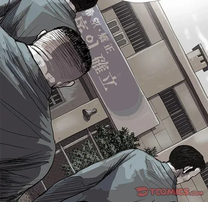 Capitulo 16 page 30