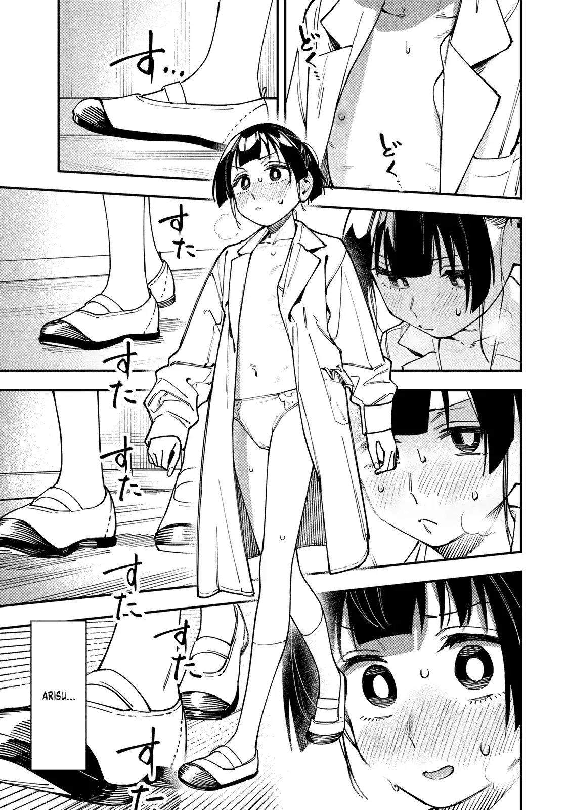 Capitulo 132 page 6