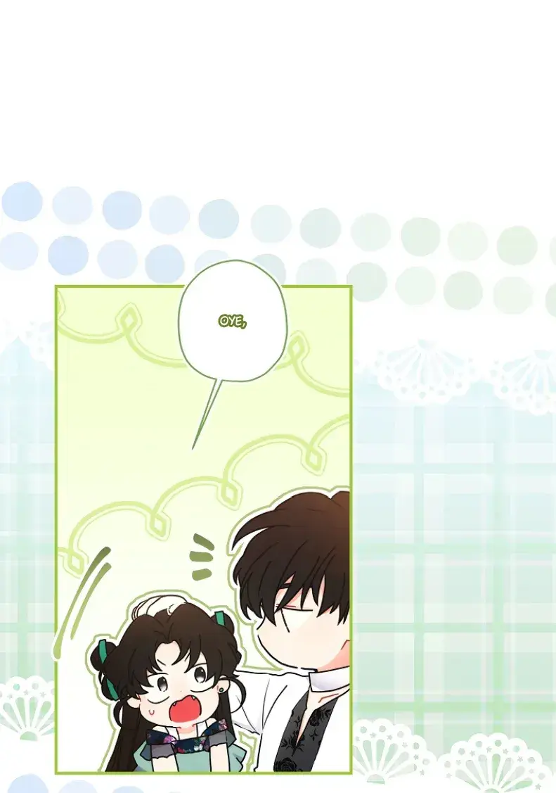 Capitulo 79 page 45