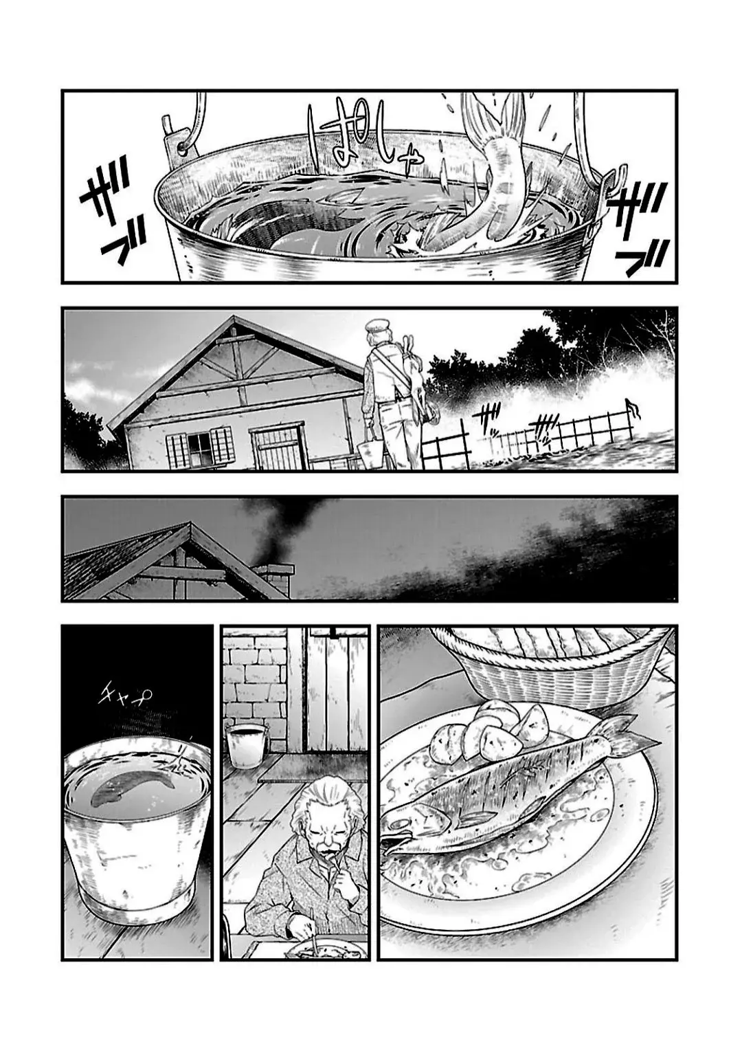 Capitulo 7 page 6