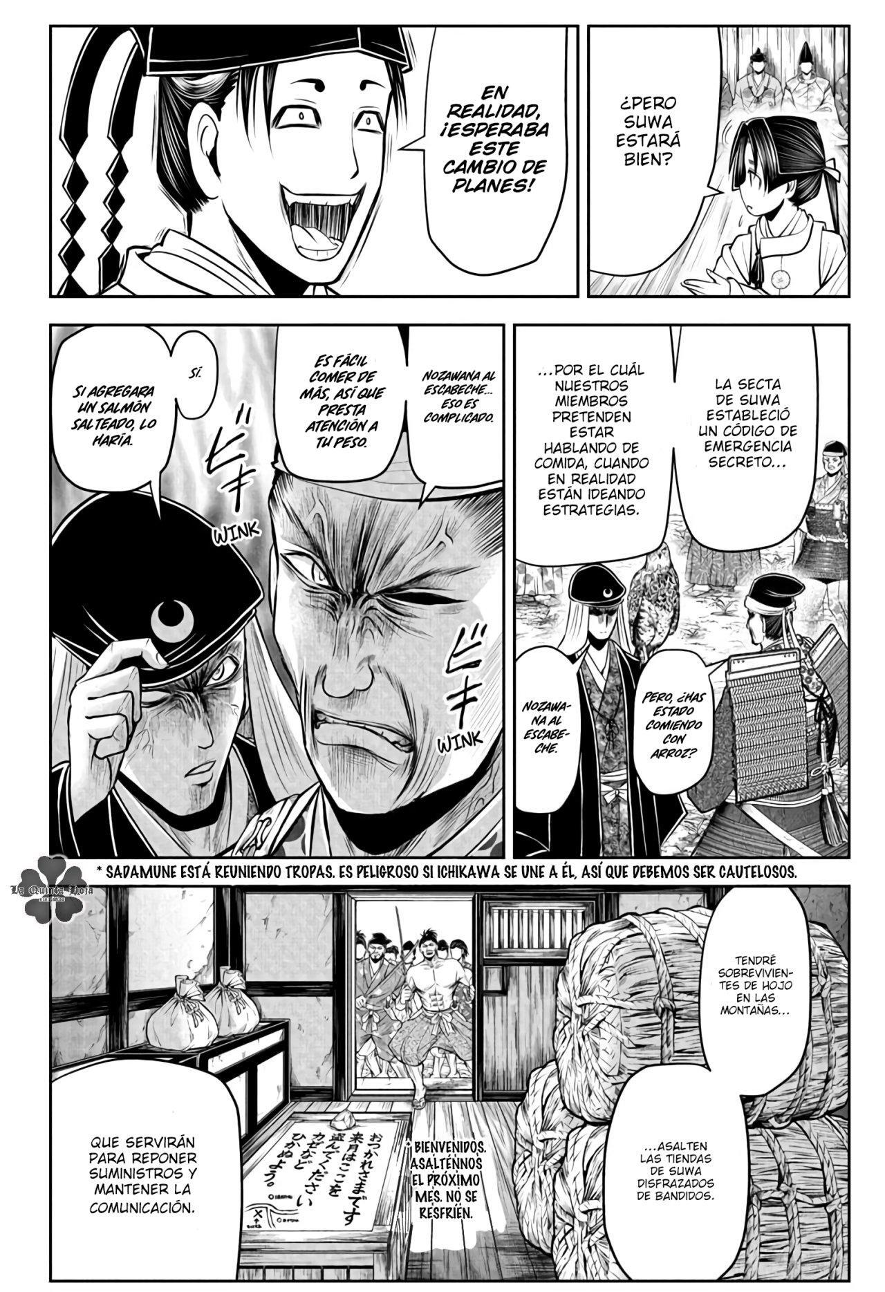 Capitulo 48 page 16