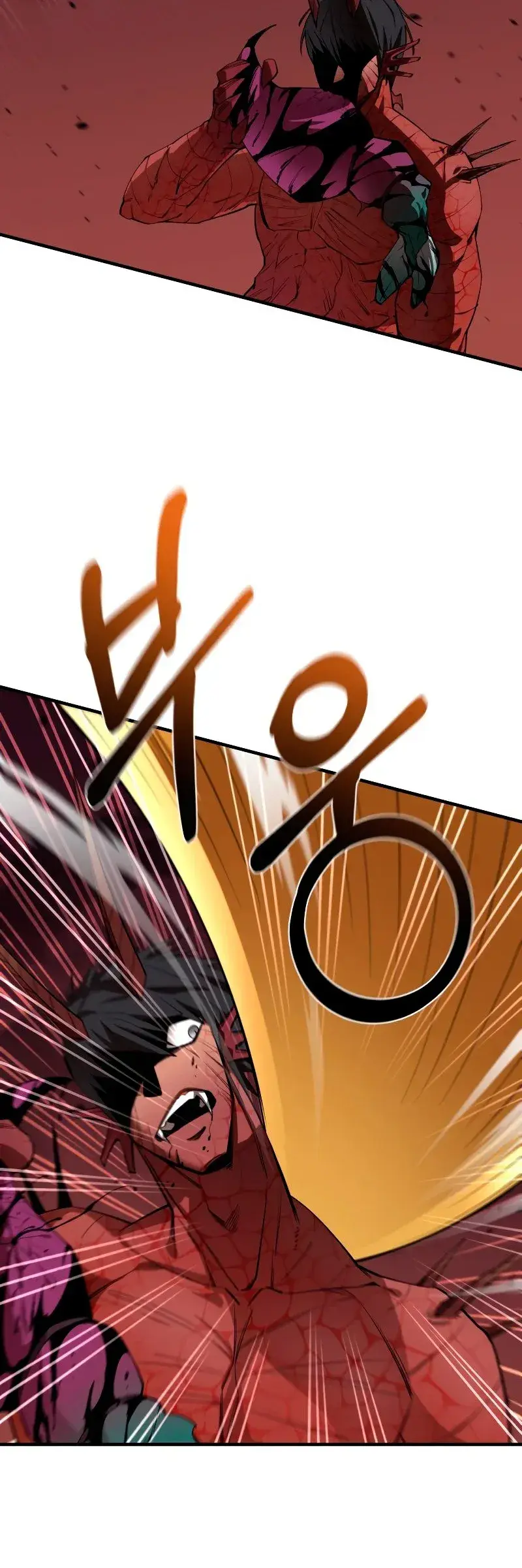 Capitulo 60 page 17