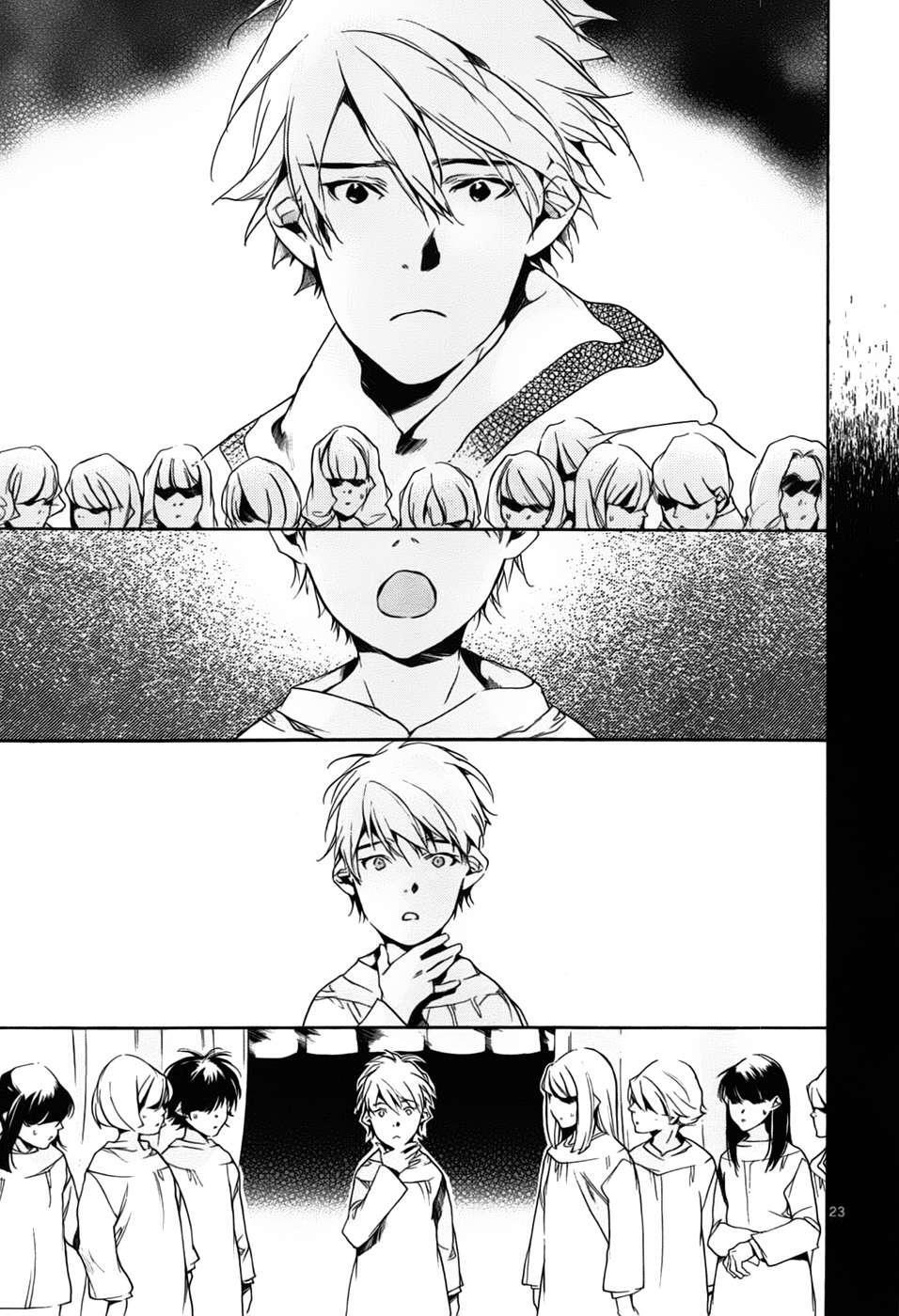 Capitulo 9 page 27