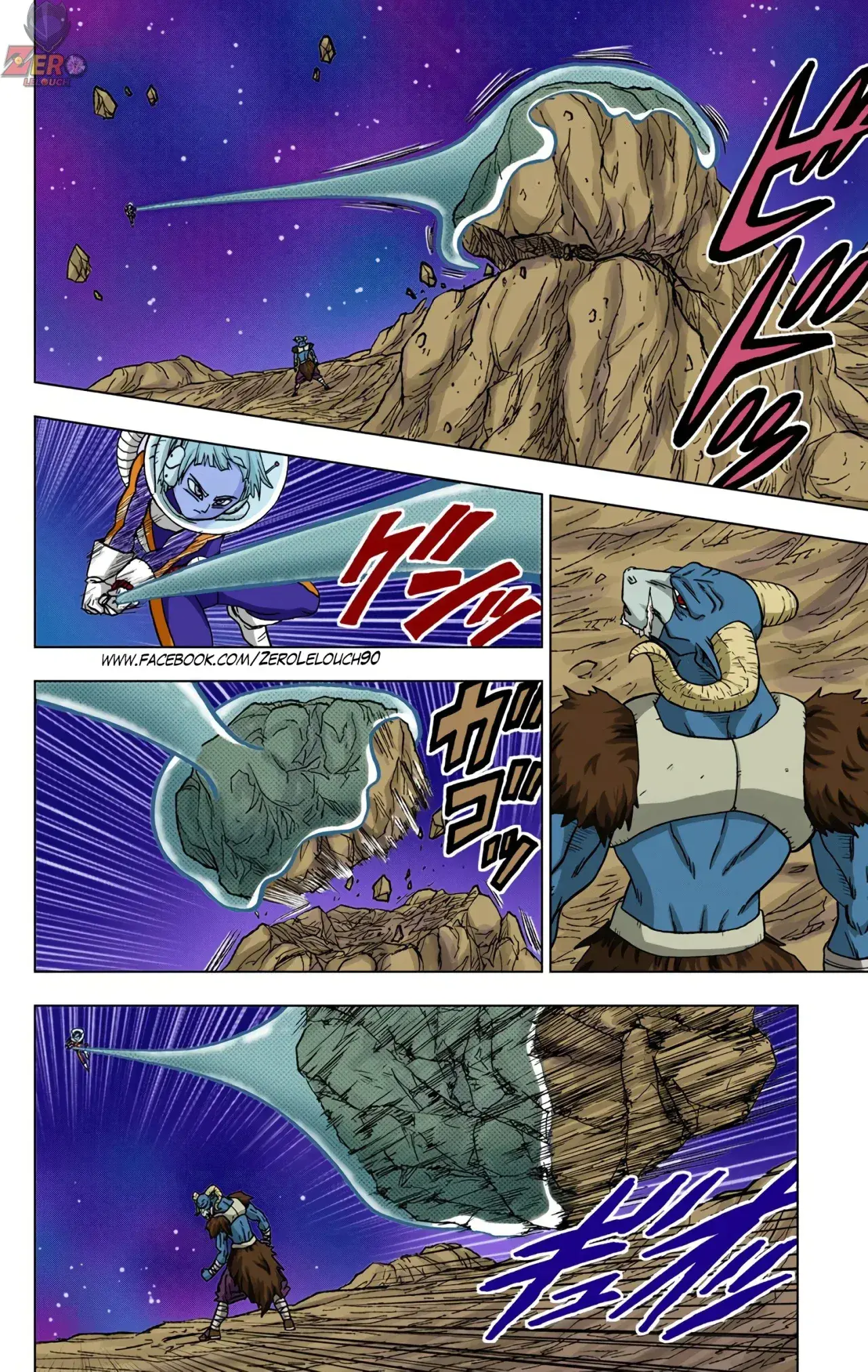 Capitulo 49 page 43