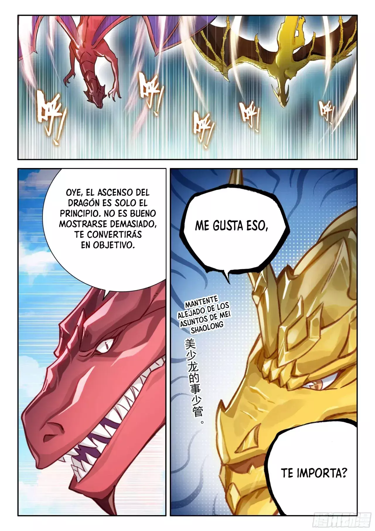 Capitulo 451 page 11