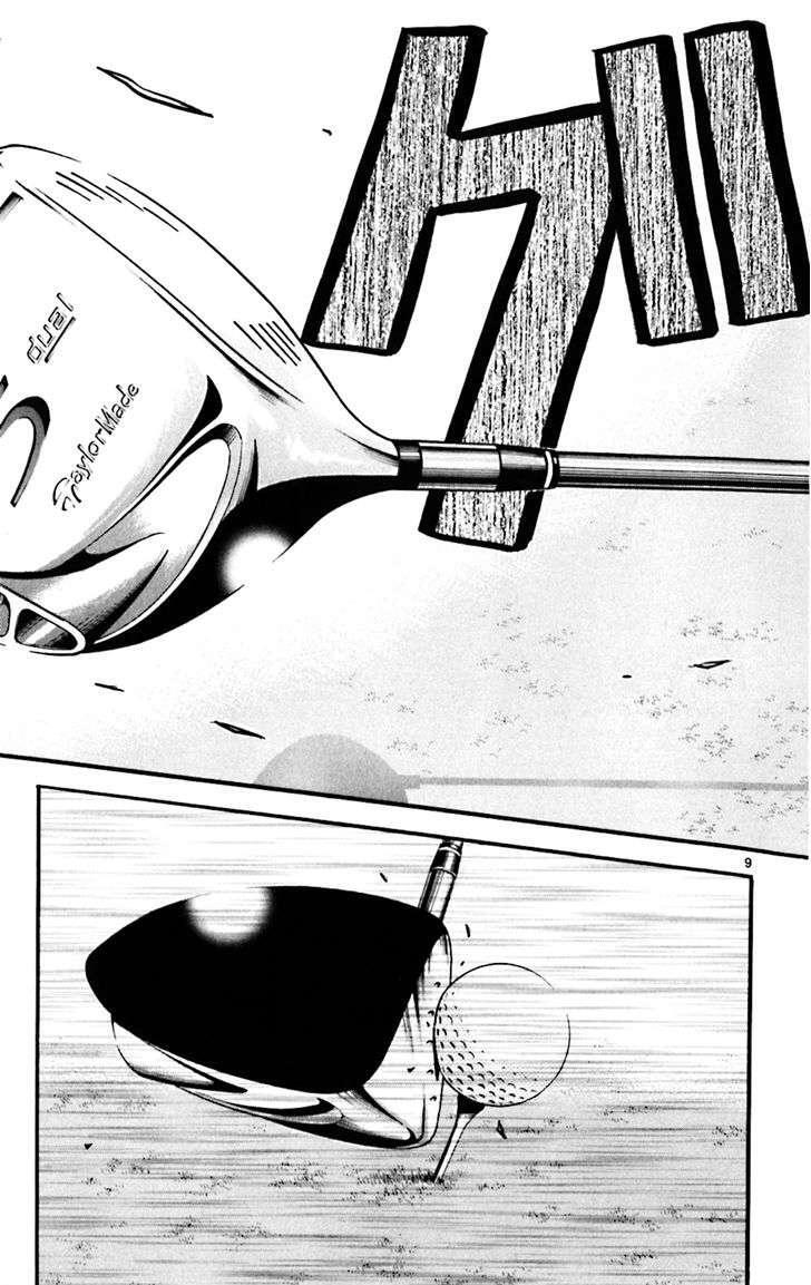 Capitulo 52 page 10
