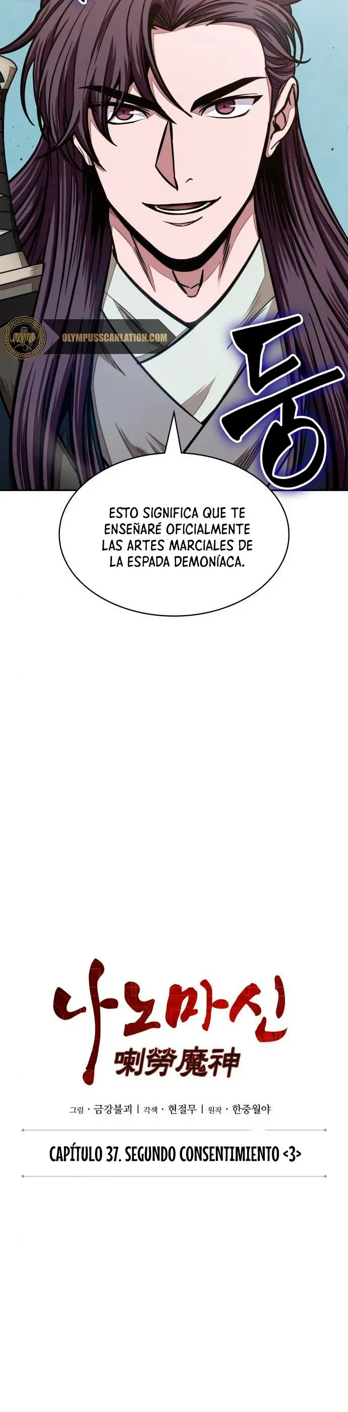 Capitulo 98 page 7