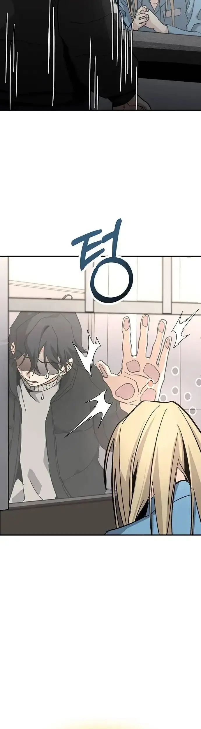 Capitulo 38 page 41