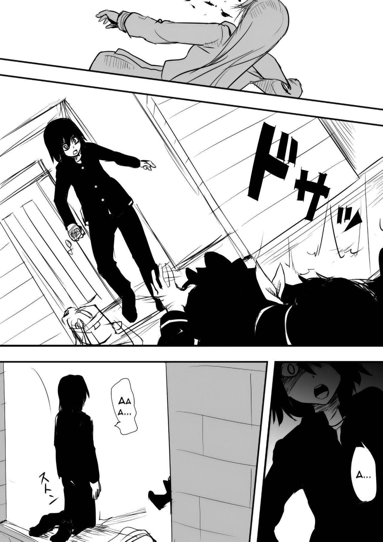 Capitulo 5 page 2