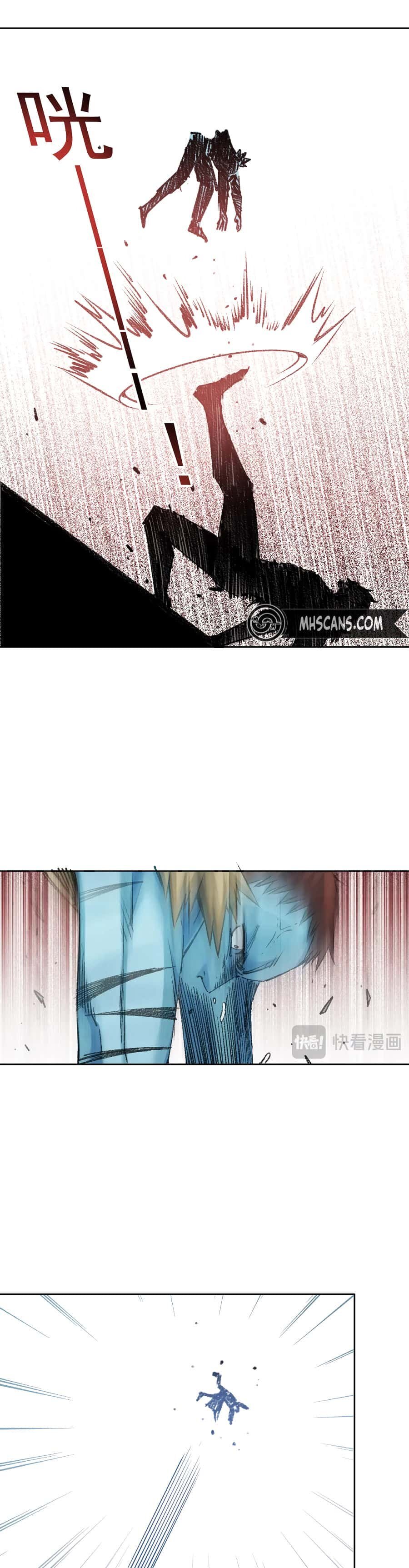 Capitulo 264 page 12