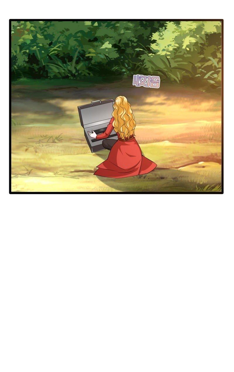 Capitulo 89 page 19
