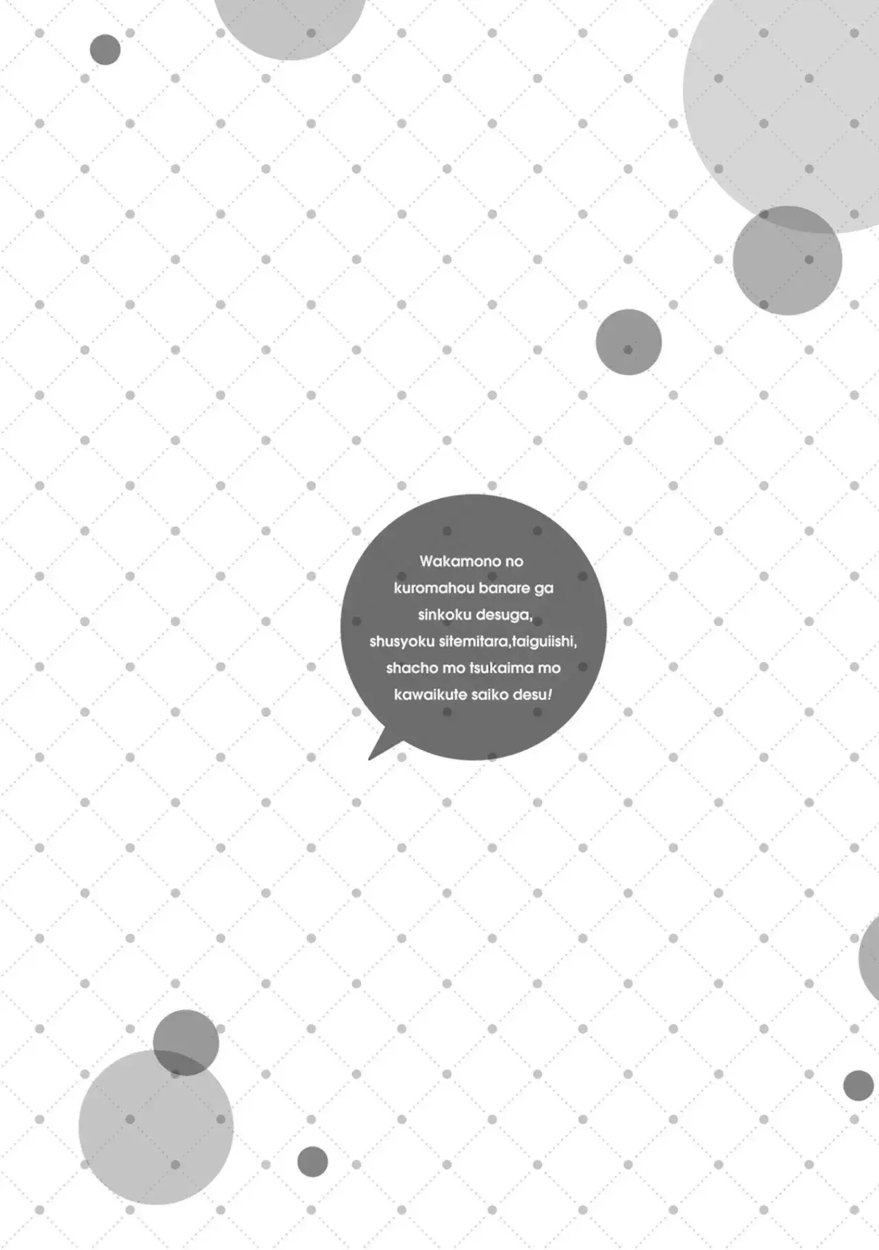 Capitulo 45 page 3