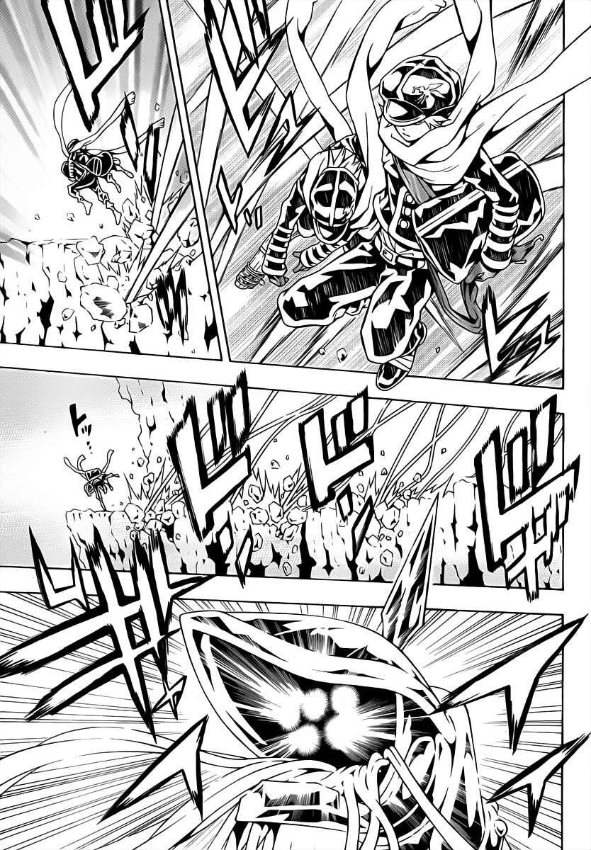 Capitulo 42 page 25