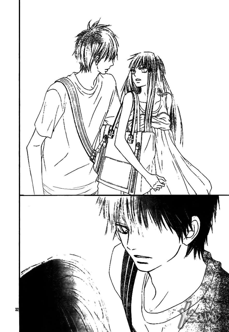 Capitulo 46 page 32