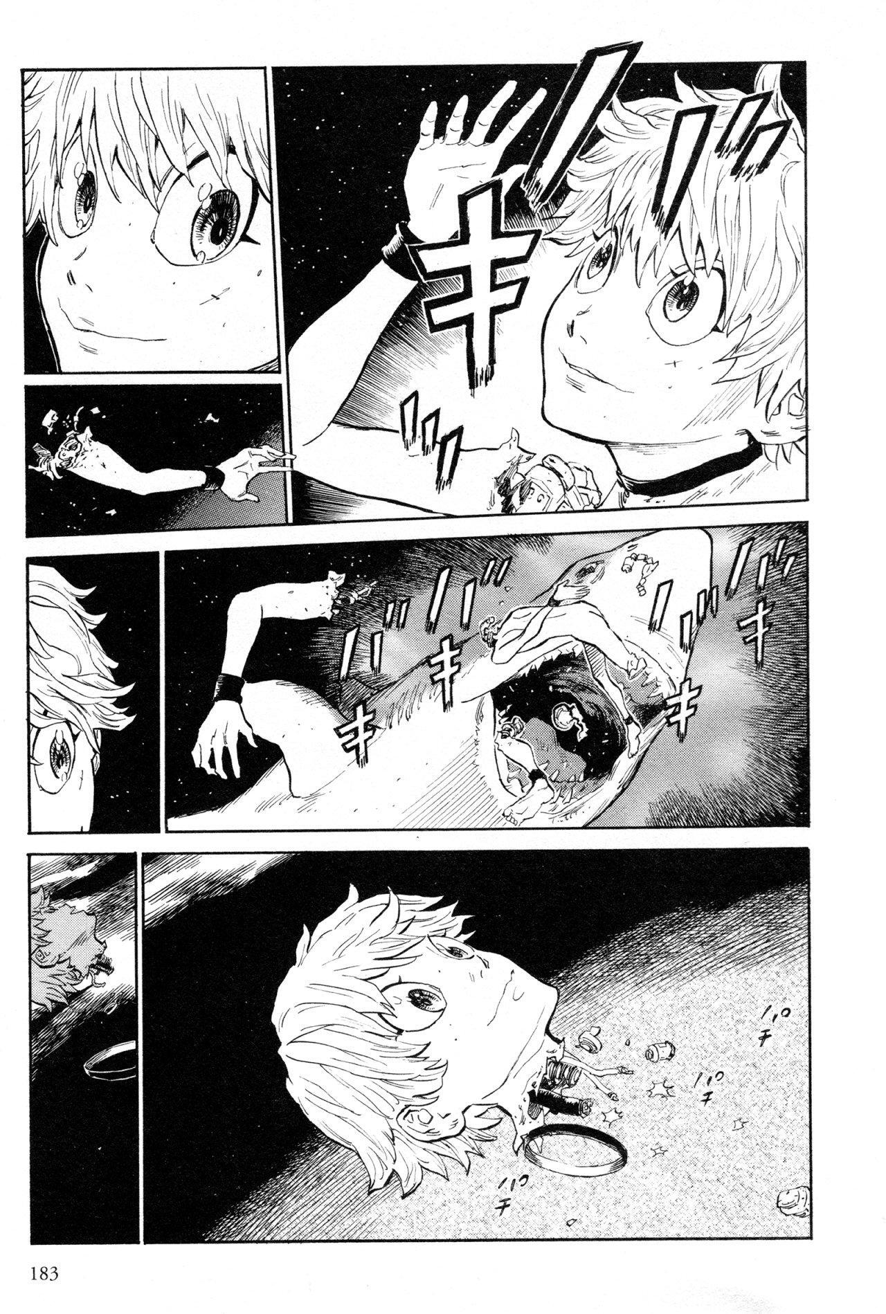 Capitulo 14 page 16