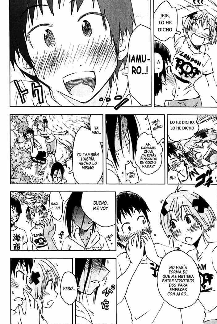 Capitulo 104 page 7