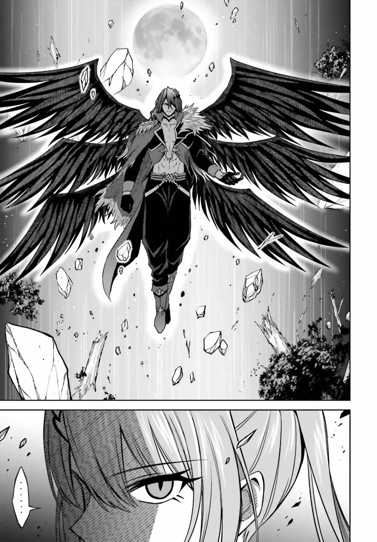 Capitulo 16 page 33