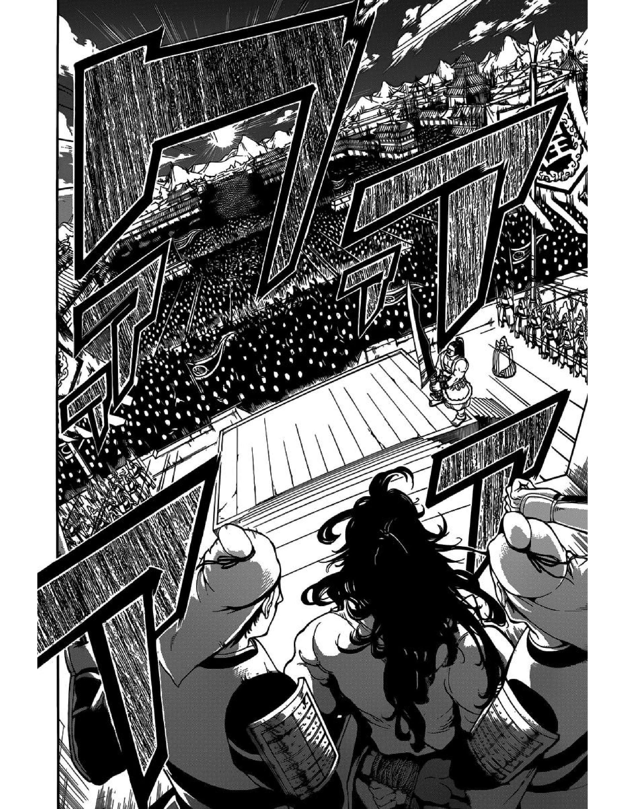 Capitulo 280 page 2