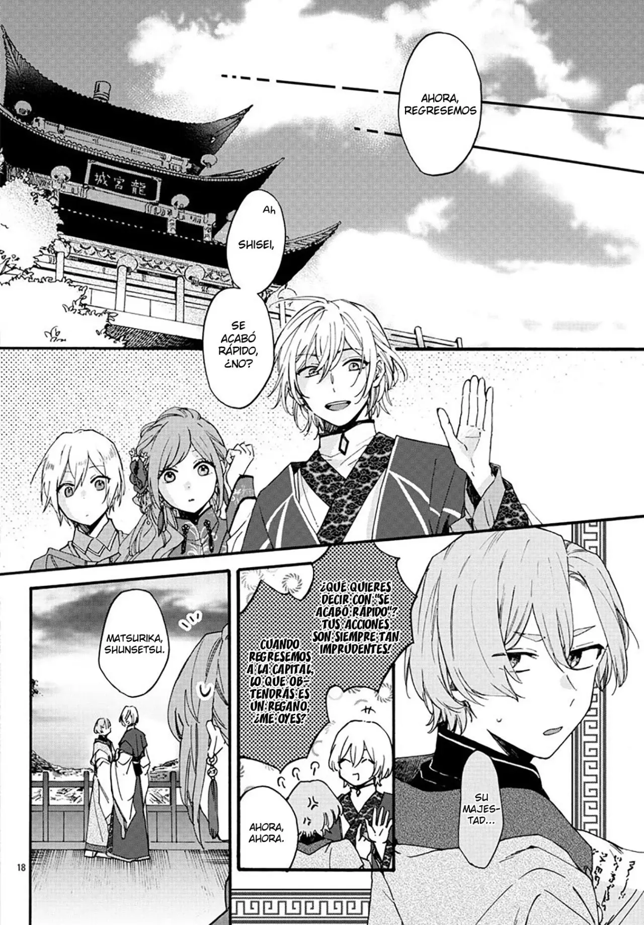Capitulo 9 page 20