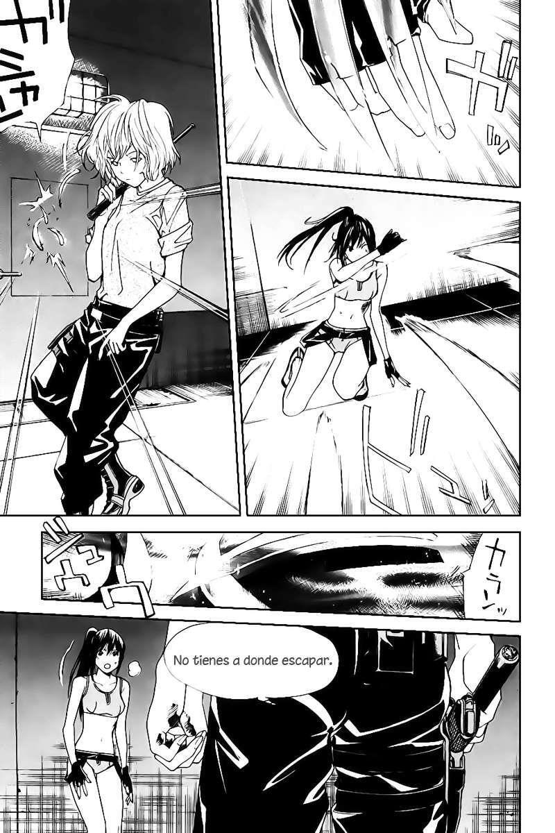 Capitulo 60 page 15