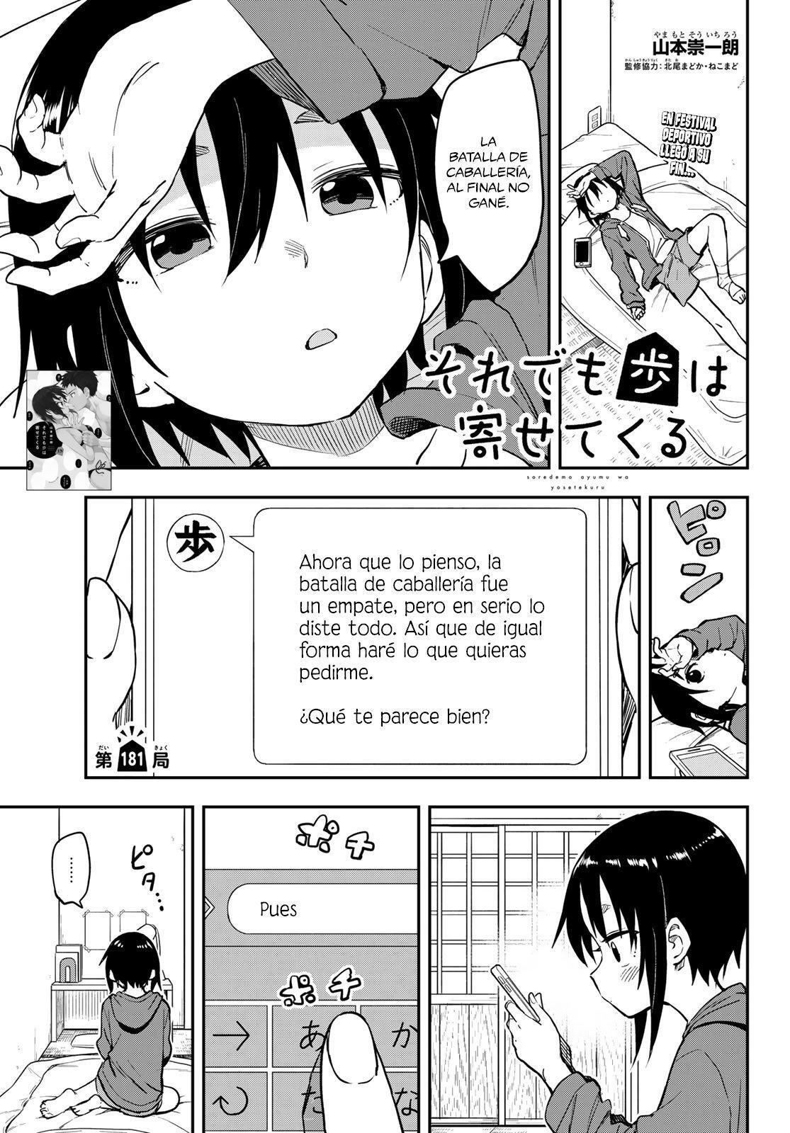 Capitulo 181 page 2
