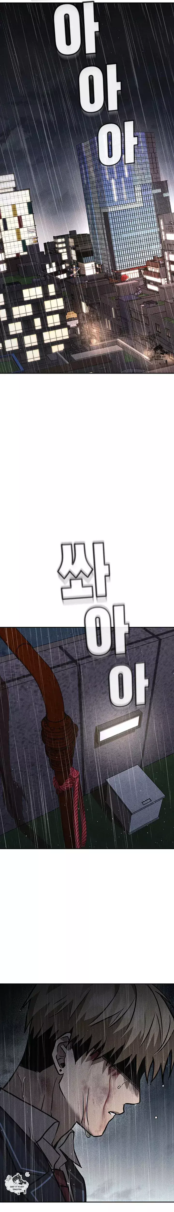Capitulo 4 page 34