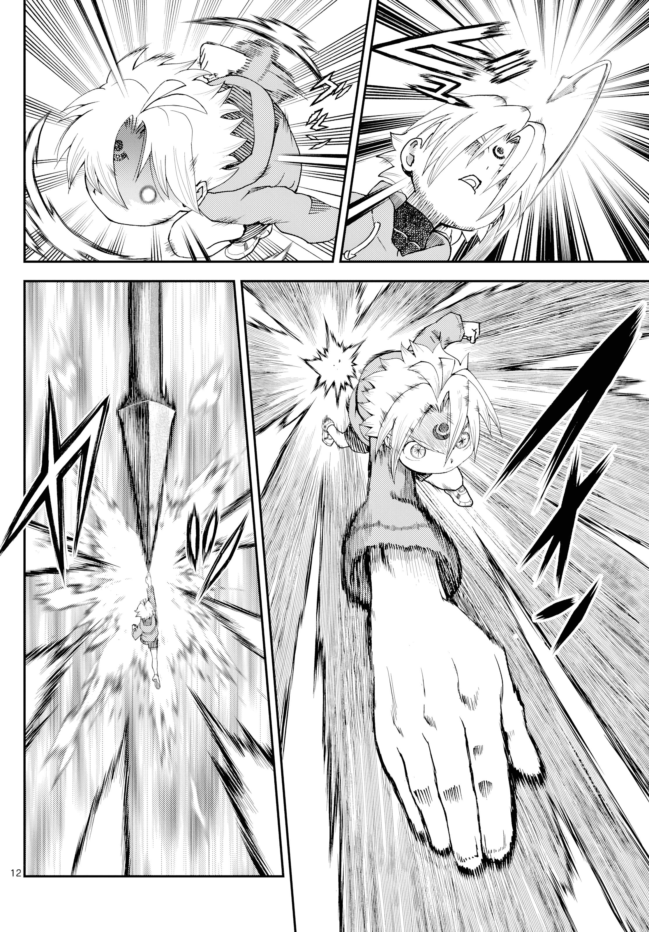 Capitulo 29 page 11