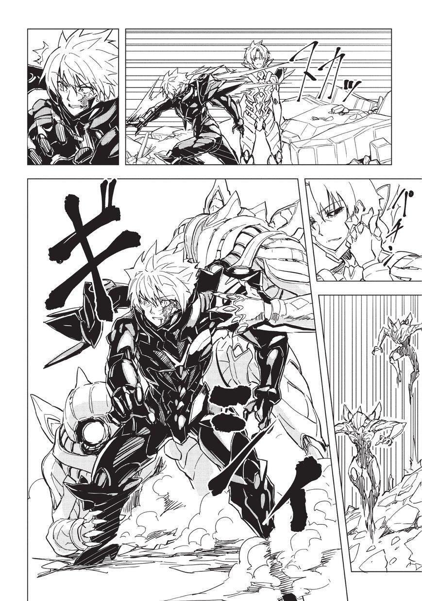 Capitulo 8 page 22