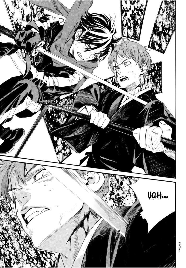 Capitulo 95 page 24