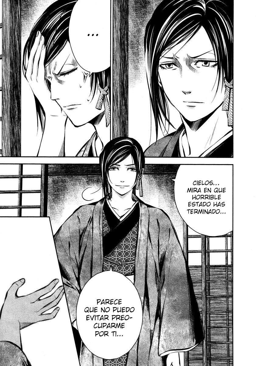 Capitulo 18 page 33