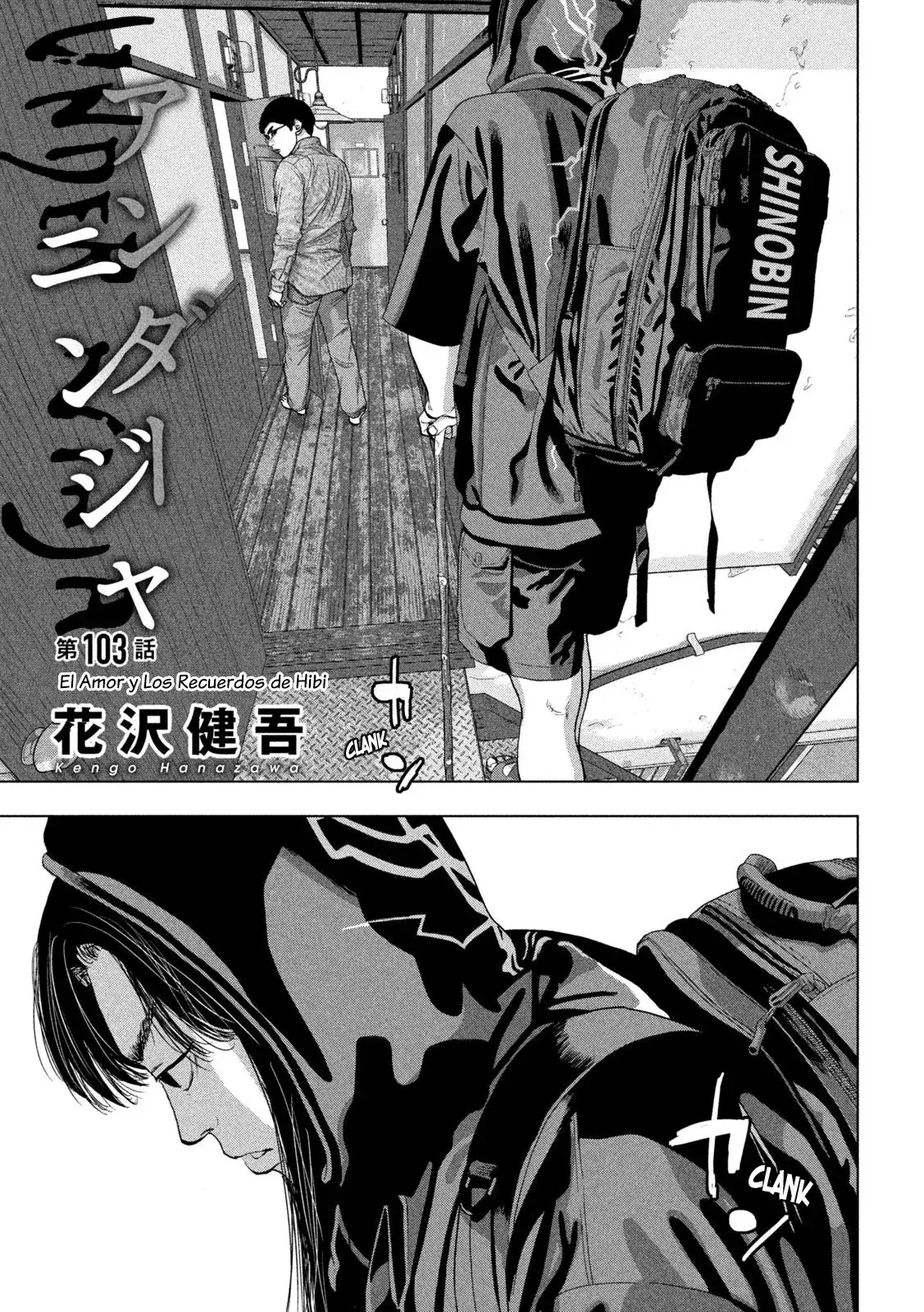 Capitulo 103 page 2