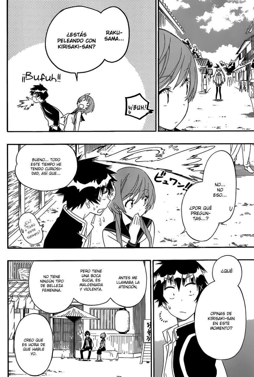 Capitulo 154 page 17