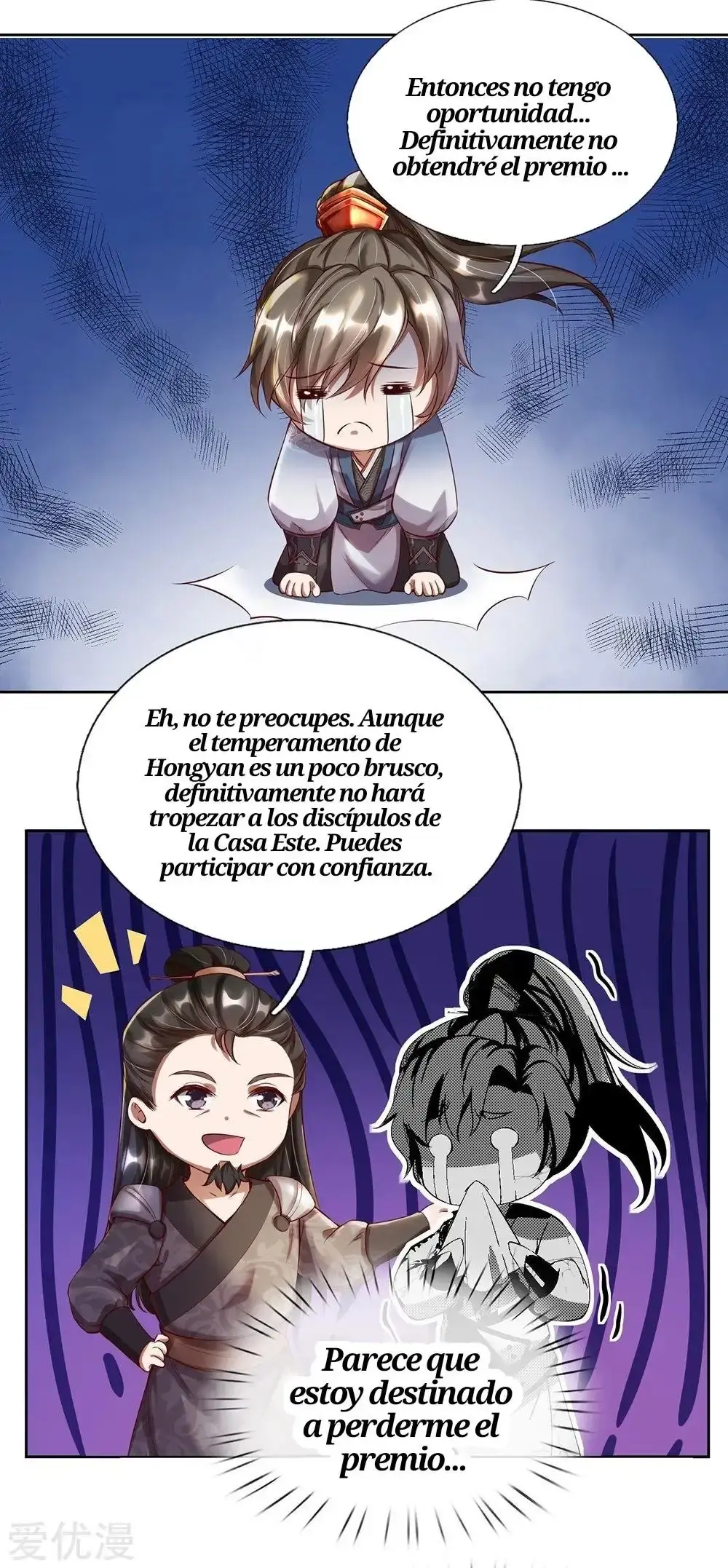 Capitulo 188 page 17