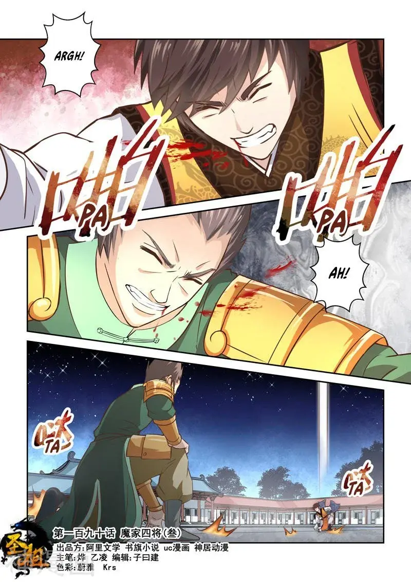 Capitulo 190 page 2