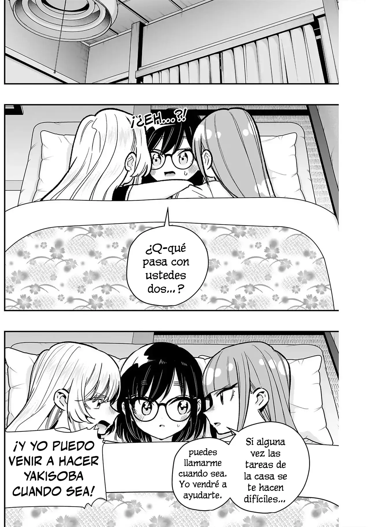 Capitulo 225 page 16