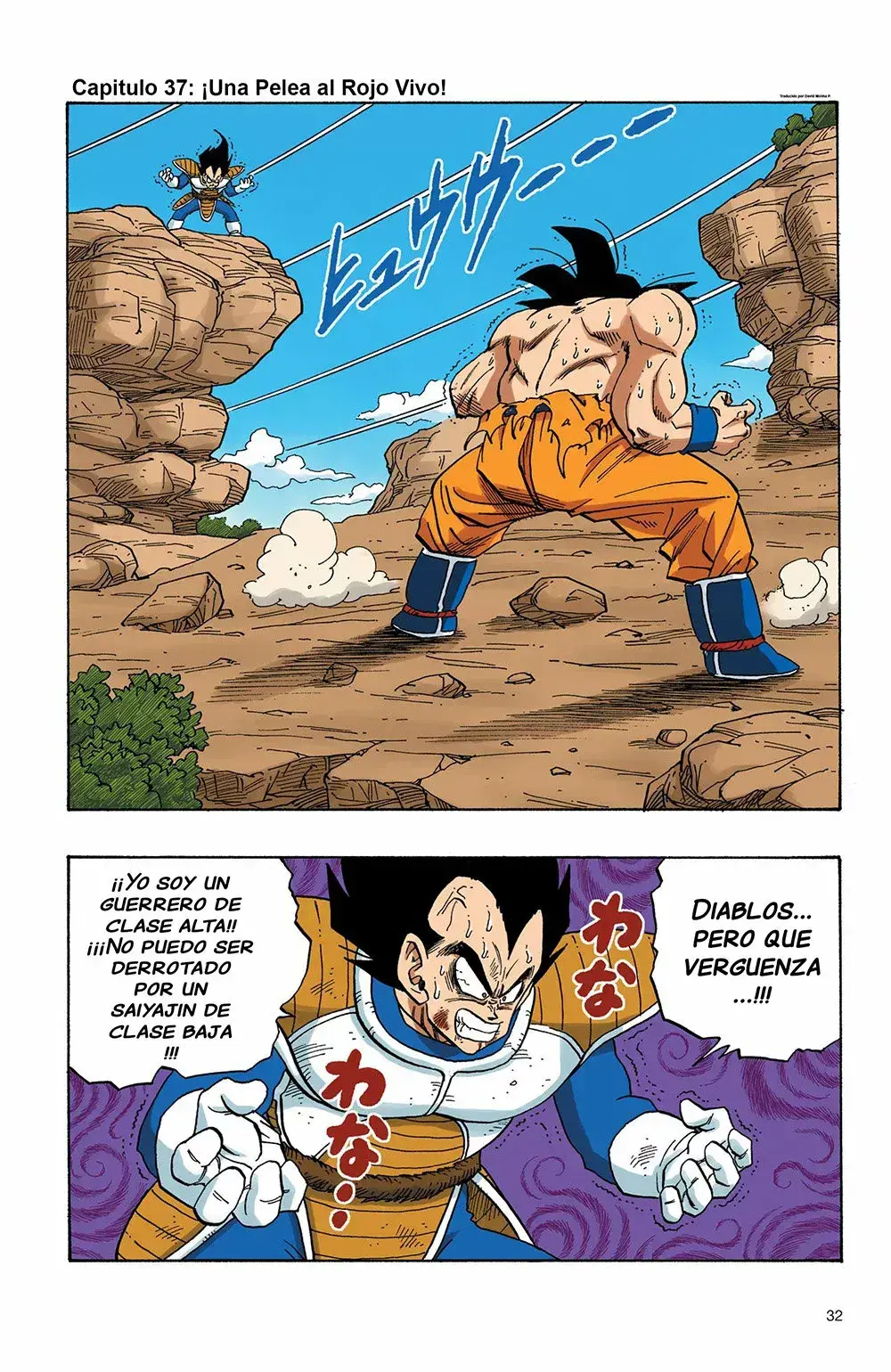 Capitulo 231 page 2
