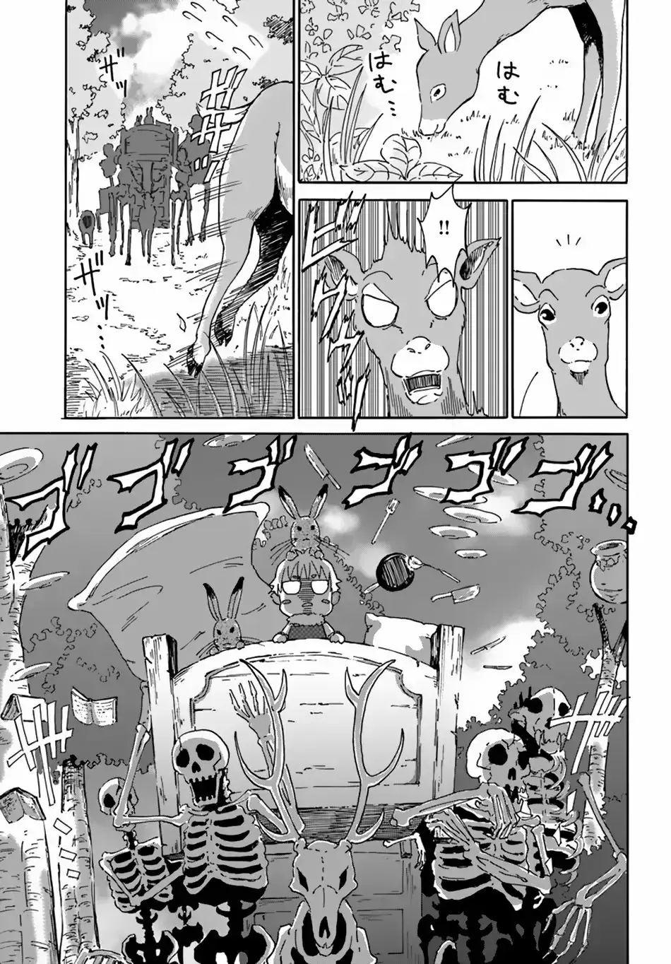 Capitulo 4 page 6