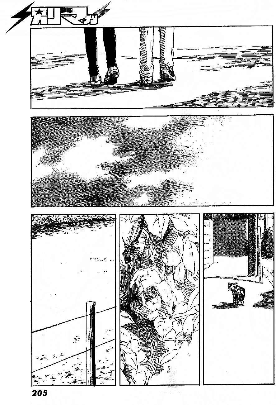 Capitulo 46 page 24