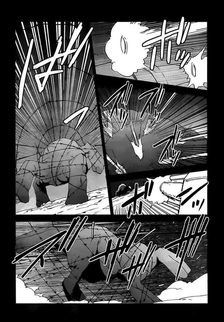 Capitulo 11 page 17