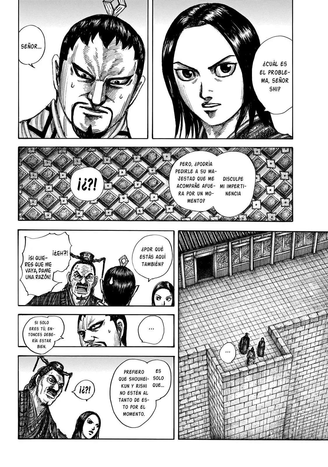 Capitulo 647 page 17