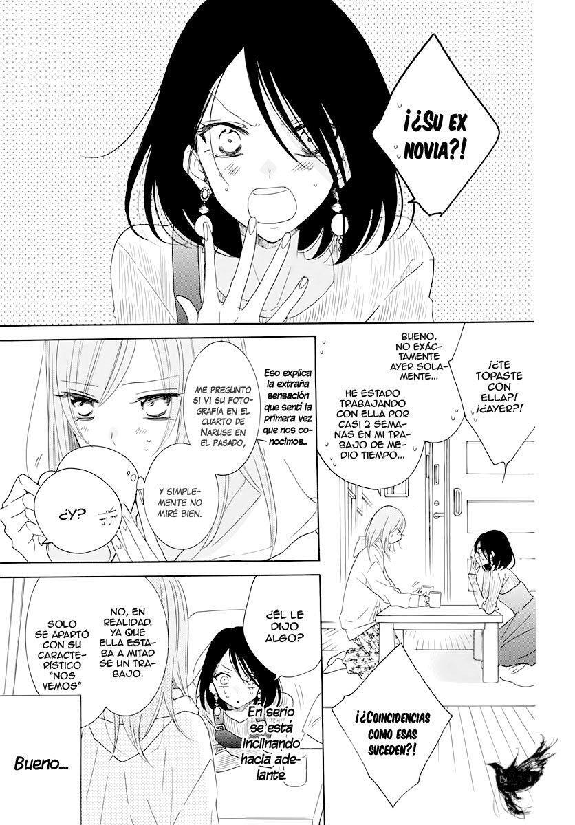 Capitulo 120 page 15